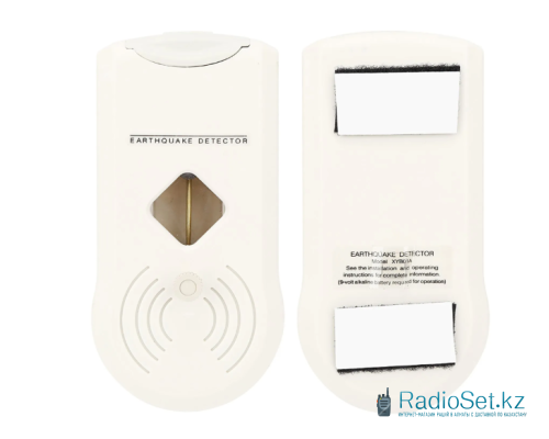 Сейсмограф датчик землетрясений QK2